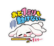 883527286