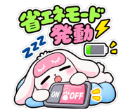 883527288