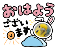 883527308