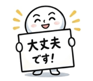 883527720