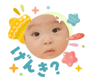 883527887