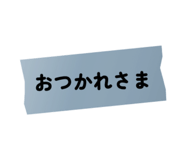 883527929