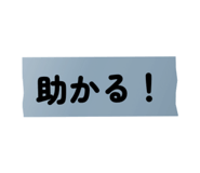 883527932