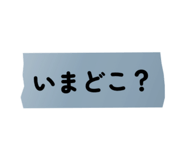 883527935