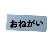 883527937