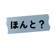 883527939
