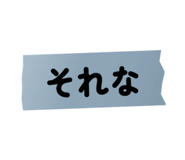 883527941