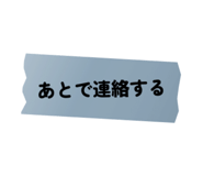 883527942