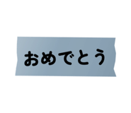 883527943