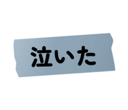 883527944