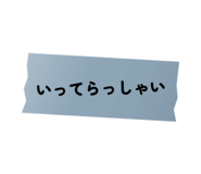 883527945