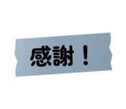883527948