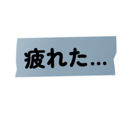 883527949