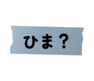 883527952