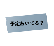 883527953