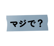 883527956