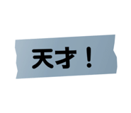883527961