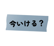 883527965