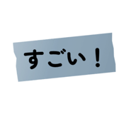 883527966
