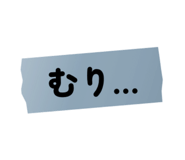 883527967