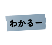883527968