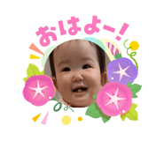 883528200
