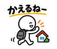 883529794