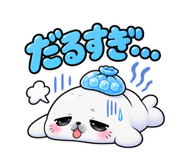 883530174