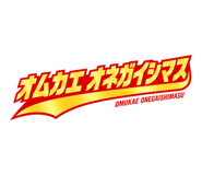 883530253