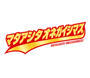 883530258