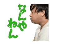 883530867