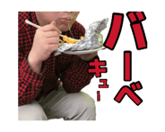 883530869
