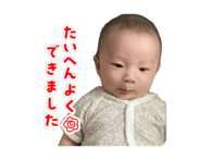 883530949
