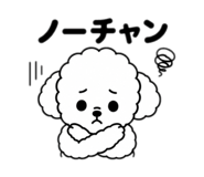 883531030