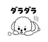883531051