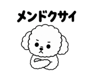 883531052