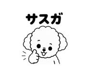 883531059