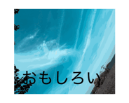 883531175