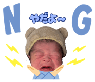 883531243