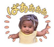 883531270