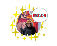 883531318