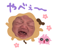 883531868