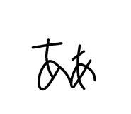 883531994