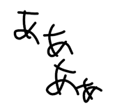 883531996
