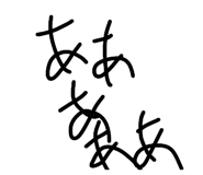 883531997