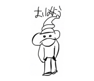 883532089