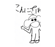 883532094