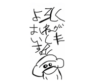 883532096