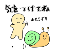 883532157