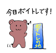 883532158